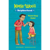 Nurse Kenji Rules! - Paperback