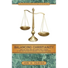 Balancing Christianity - Paperback