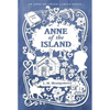 Anne of the Island - Hardcover