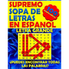 Supremo Sopa de Letras en Espanol Letra Grande: Spanish Word Search Books for Adults Large Print. Búsqueda de Palabras Para Adultos (Spanish Edition) - Paperback