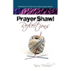 Prayer Shawl Reflections - Paperback