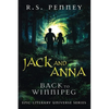 Jack And Anna - Back To Winnipeg - Paperback