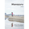Manazuru - Paperback