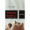 Firewall - Paperback