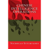 Chinese Intelligence Operations - Paperback