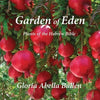 Garden of Eden: Plants of the Hebrew Bible - Paperback
