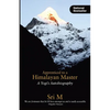Apprenticed to a Himalayan Master: A Yogi's Autobiography - Paperback