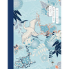 Kanji Practice Notebook: Crane and Flower Cover - Japanese Kanji Practice Paper - Writing Workbook for Students and Beginners - Genkouyoushi Notebook - Paperback