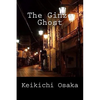 The Ginza Ghost: and other stories - Paperback