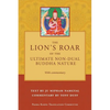 The Lion's Roar of the Ultimate Non-Dual Buddha Nature by Ju Mipham with Commentary by Tony Duff - Paperback