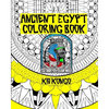 Ancient Egypt Coloring Book - Paperback