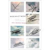 Reenactments - Paperback