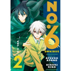 No. 6 Manga Omnibus 2 (Vol. 4-6) - Paperback