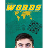 Words - Paperback