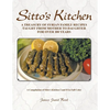 Sitto's Kitchen: A Treasury of Syrian Family Recipes Taught from Mother to Daughter for Over 100 Years - Paperback