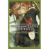 The Saga of Tanya the Evil, Vol. 10 (Light Novel): Viribus Unitis - Paperback