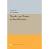 Gender and Power in Rural Greece - Paperback