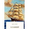 Sailing - Paperback