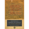 Avicenna's Theory of Science: Logic, Metaphysics, Epistemology Volume 4 - Hardcover