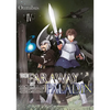 The Faraway Paladin (Manga) Omnibus 4 - Paperback