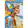 Scifaikuest May 2024 - Paperback