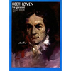 Beethoven: His Greatest Piano Solos - Paperback