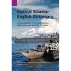 Central Sinama-English Dictionary - Hardcover