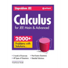 Unproblem JEE Calculus For JEE Main & Advanced - Paperback