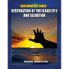 New Universe Order: Restoration of the Israelites and Salvation - Paperback