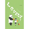 Lovely - Paperback