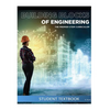 Building Blocks of Engineering: Student Textbook - Paperback