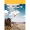 The Pathway to the Soul - Paperback