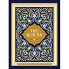 The Qur'an - Hardcover