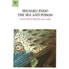 The Sea and Poison - Paperback