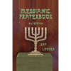 Messianic Prayerbook - Paperback