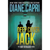 Deep Cover Jack: The Hunt for Jack Reacher Series - Hardcover