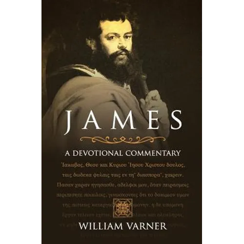 James: A Devotional Commentary - Paperback