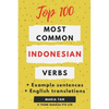 Top 100 Most Common Indonesian Verbs - Paperback