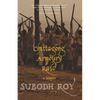 Chittagong Armoury Raid: A Memoir - Paperback