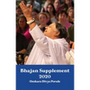 Bhajan Supplement 2020 - Omkara Divya Porule - Paperback