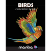 Birds Coloring Book: Coloring Book for Adults: Beautiful Designs for Stress Relief, Creativity, and Relaxation - Paperback