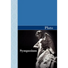 Symposium - Hardcover