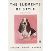 The Elements of Style - Paperback