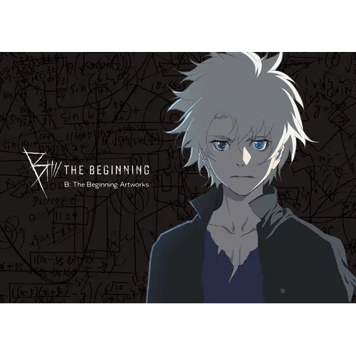 B: The Beginning Artworks - Paperback