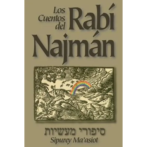 LOS CUENTOS DEL RABI NAJMAN (Sipurey Maasiot) - Paperback