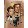 On the tracks of 007: Guide to Thailand: Revisiting the James Bond filming locations - Paperback
