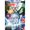 Bungo Stray Dogs, Vol. 5 (Light Novel): Dead Apple Volume 5 - Paperback