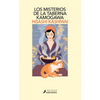 Los Misterios de la Taberna Kamogawa / The Kamogawa Food Detectives - Paperback