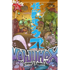 Kaijumax Book Three: Deluxe Edition - Hardcover