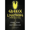 Greece Lightning - Paperback